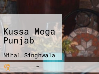 Kussa Moga Punjab