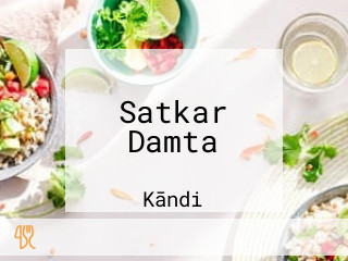 Satkar Damta