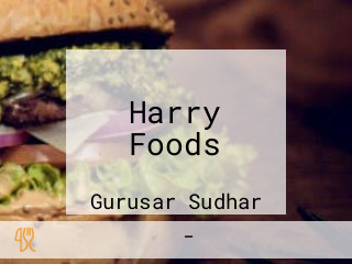 Harry Foods