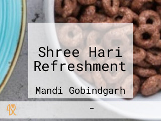 Shree Hari Refreshment