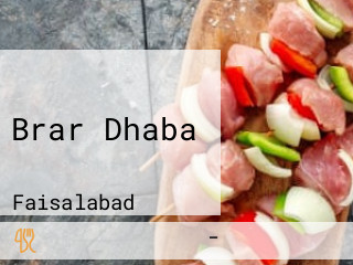 Brar Dhaba