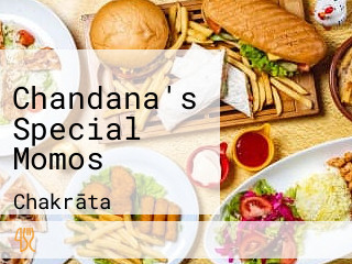 Chandana's Special Momos