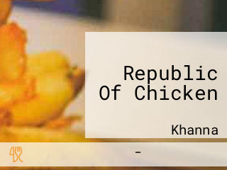 Republic Of Chicken