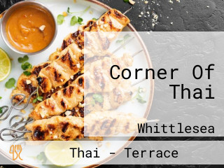 Corner Of Thai