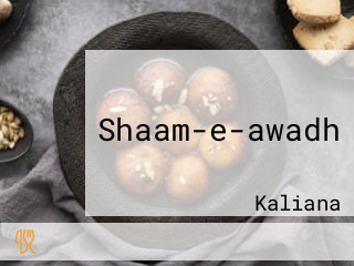 Shaam-e-awadh