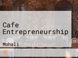 Cafe Entrepreneurship