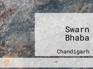 Swarn Bhaba