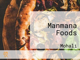 Manmana Foods