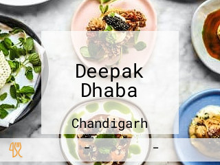 Deepak Dhaba