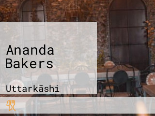 Ananda Bakers