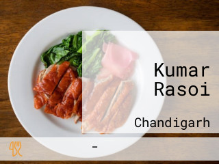 Kumar Rasoi