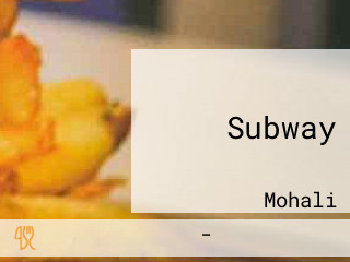 Subway