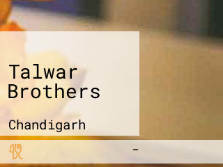 Talwar Brothers