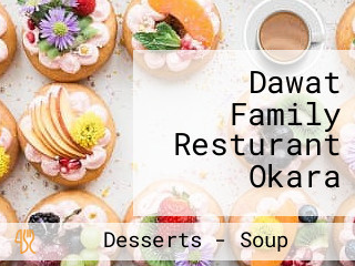 Dawat Family Resturant Okara