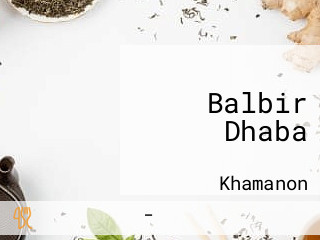 Balbir Dhaba