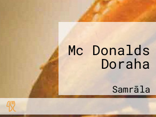 Mc Donalds Doraha