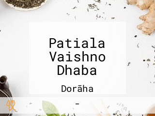 Patiala Vaishno Dhaba