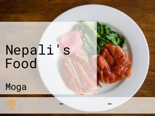 Nepali's Food