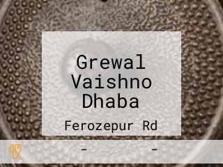 Grewal Vaishno Dhaba