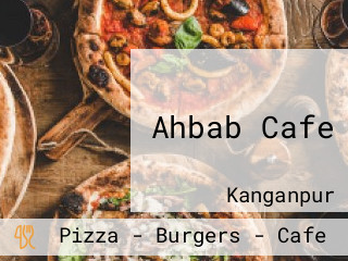 Ahbab Cafe