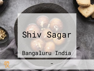 Shiv Sagar