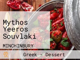 Mythos Yeeros Souvlaki