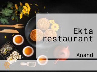 Ekta restaurant