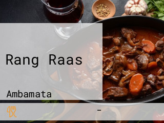 Rang Raas