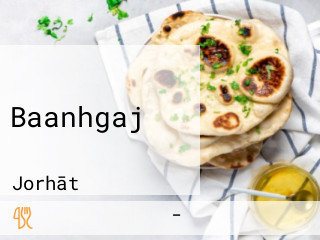 Baanhgaj