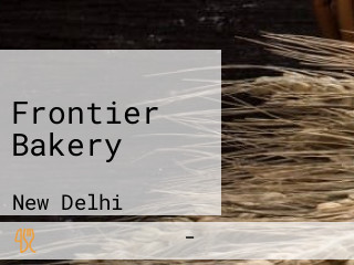 Frontier Bakery