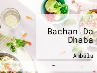 Bachan Da Dhaba