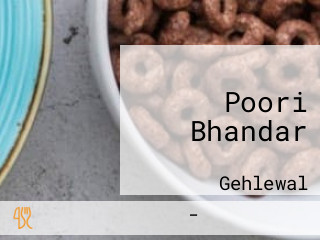 Poori Bhandar