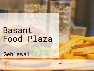 Basant Food Plaza