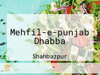 Mehfil-e-punjab Dhabba