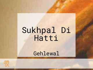 Sukhpal Di Hatti