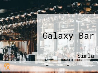 Galaxy Bar