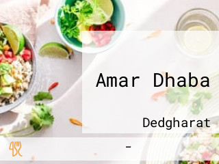 Amar Dhaba