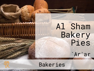 Al Sham Bakery Pies