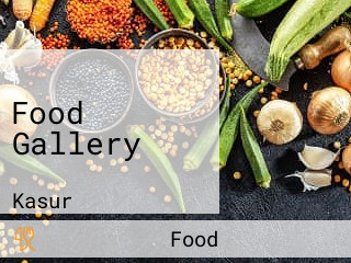 Food Gallery