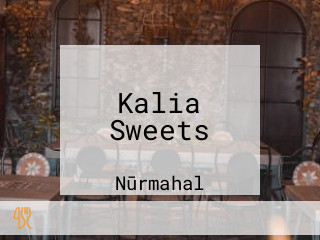 Kalia Sweets