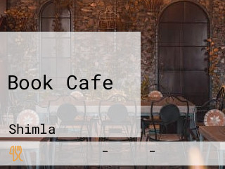 Book Cafe