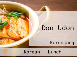 Don Udon