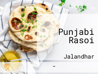 Punjabi Rasoi