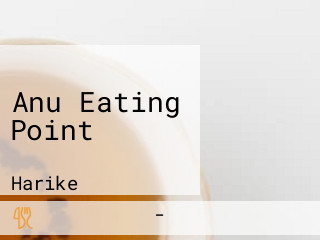 Anu Eating Point