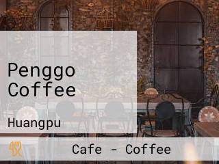 Penggo Coffee