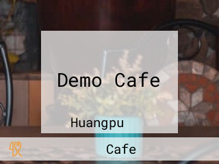 Demo Cafe 