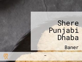 Shere Punjabi Dhaba