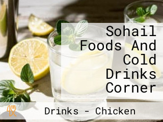 Sohail Foods And Cold Drinks Corner