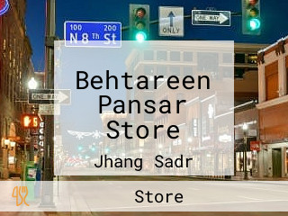 Behtareen Pansar Store