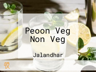 Peoon Veg Non Veg